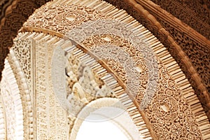 Arabic Arch photo