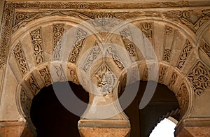 Arabic Arch of Al Andalus, Malaga, Andalusia, Spain