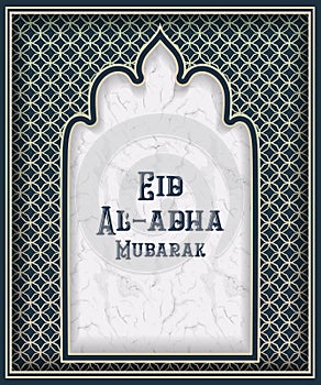 Arabic arch. Eid al adha festival. Traditional islamic ornament on white marble background. Mosque decoration design element.