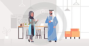 Arabic businesspeople couple drinking cappuccino arab business man woman discussing during meeting coffee break concept