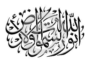 Arabic calligraphy