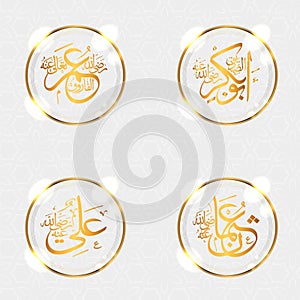 Arabic Calligraphy of The 4 Rashidun Caliphs\'s (Caliph of Islam)