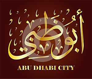 Arabic calligraphy abu dhabi city uae illustration vector eps