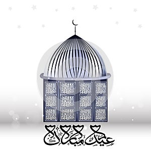 Arabic Calligraphy Of Eid Mubarak With Mosque Illustration On White Stars Bokeh