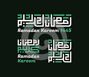 Arabic Calligraphy Kufi Name Translated \'Ramadan Kareem\' Arabic Letters