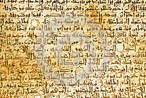 Arabic Calligraphy manuscript on paper photo