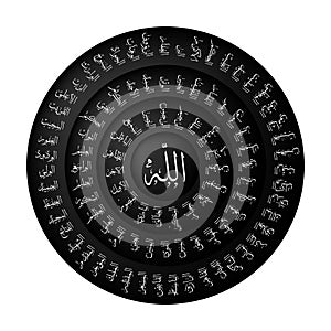 Arabic calligraphy of one hundred god's names on black disk with copy space