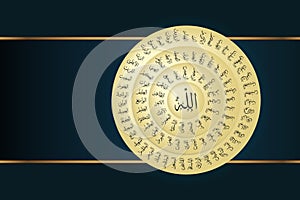 Arabic calligraphy of one hundred god's names on golden disk with copy space