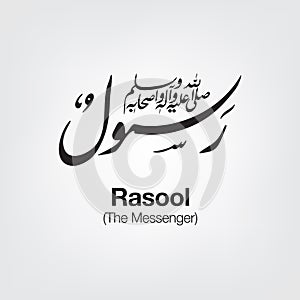 Rasool