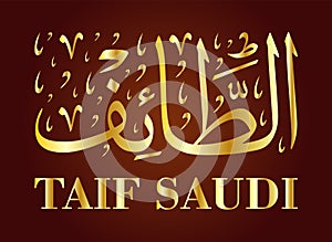 Arabic calligraphy taif saudi arabia illustration vector eps