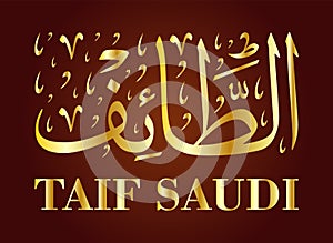 Arabic calligraphy taif saudi arabia illustration vector eps photo