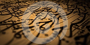 Arabic Calligraphy Traditional Practise (Khat)
