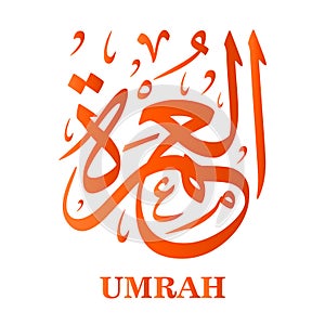 arabic calligraphy umrah illustration vector eps aleumra Makkah Saudi Arabia