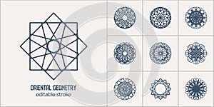 Arabic Circular Geometric Emblems Set