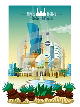 Arabic City Landscape Poster