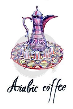 Arabic Coffee pot and cups set
