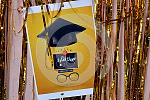 Arabic (Congratulations for the graduation), University college graduation, educational, graduates concept, class,