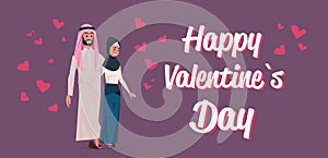 Arabic couple in love happy valentines day concept arab man woman embracing standing together over heart shapes cartoon