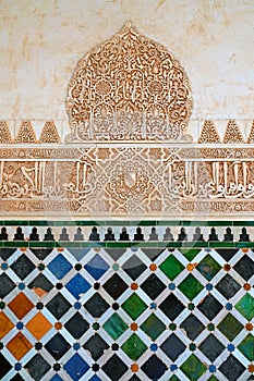 Arabic dome and mosaic decoration at Nasrid palace  at the Alhambra in Granada, Andalusia