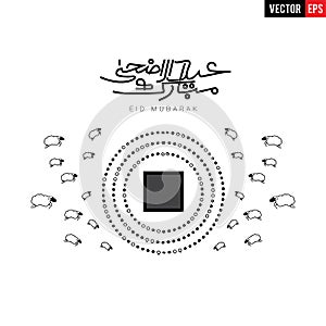 Arabic and english Calligraphy Eid Saeed or Eid Mubarak islamic beautiful background design - Vector