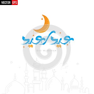 Arabic and english Calligraphy Eid Saeed or Eid Mubarak islamic beautiful background design - Vector