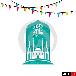 Arabic and english Calligraphy Eid Saeed or Eid Mubarak islamic beautiful background design - Vector