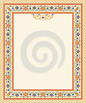 Arabic Floral Frame. photo