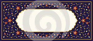 Arabic Floral Frame for your design. Traditional Islamic Design. Elegance Background with Text input area in a center.