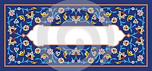 Arabic Floral Frame for your design. Traditional Islamic Design. Elegance Background with Text input area in a center.