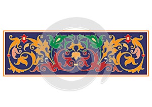 Arabic Floral Seamless Border. Traditional Islamic Design. Mosque decoration element. - Vector