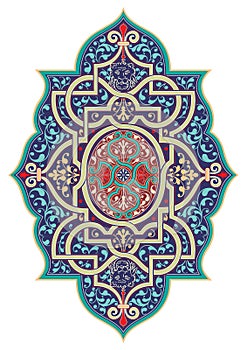 Arabic Floral Seamless Border. Traditional Islamic Design. Mosque decoration element. - Vector