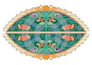 Arabic Floral Seamless Border. Traditional Islamic Design. Mosque decoration element. - Vector