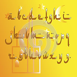 Arabic font.