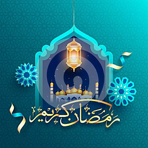 Arabic golden calligraphy of Ramadan Kareem with mosque and hanging illuminated lantern on blue islamic seamless pattern