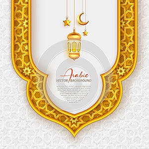 Arabic Golden Ornamental Background with Dome Arch Decorative Islamic Pattern