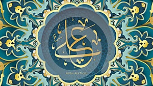 Arabic Hazrat Ali bin Abi Thalib greeting card template islamic vector design with paper cut style pattern arabic calligraphy and