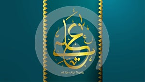 Arabic Hazrat Ali bin Abi Thalib greeting card template islamic vector design with paper cut style pattern arabic calligraphy and