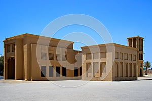 Arabic House