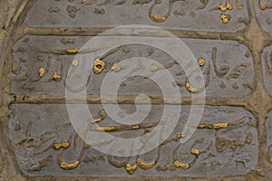 Arabic Islamic caligraphy Background of mosque in egypt