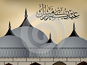 Arabic Islamic calligraphy of Eid Mubarak