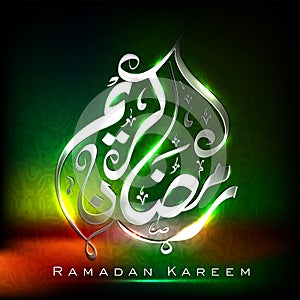 Arabic Islamic Calligraphy of Ramzan Kareem or Ramadan Kareem with Lights Effect on Floral Pattern Green and Red