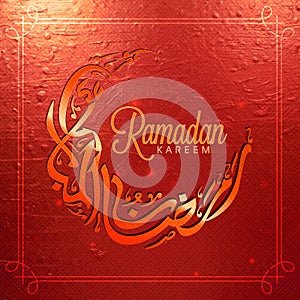 Arabic Islamic calligraphy of text Ramadan Kareem in crescent moon shape, Beautiful glowing greeting or invitation card design