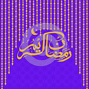 Arabic Islamic calligraphy of text Ramadan Kareem on seamless floral design decorated background, Beautiful greeting design