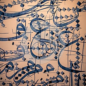 Arabic and Islamic calligraphy traditional khat practise in blue ink.