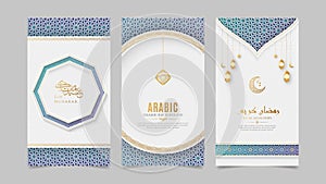 Arabic Islamic style realistic social media stories template collection