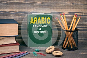 Arabic language and culture concept