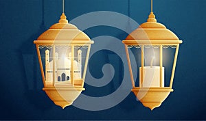 Arabic lantern collection