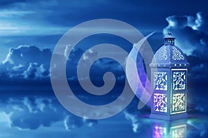 Arabic lantern, Ramadan kareem backgrounds