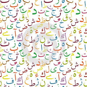 Urdu letters seamless pattern
