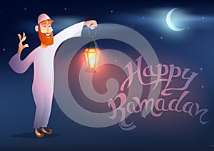 Arabic man keeps illuminated colorful ramadan lantern